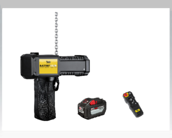 cmco hu batterystar v1